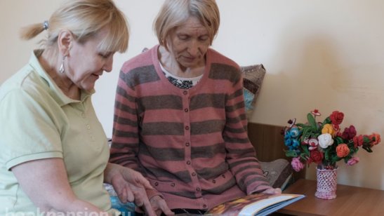 Частный пансионат SM-pension Химки фото