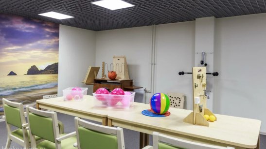 «Малаховка» Senior Group фото 7