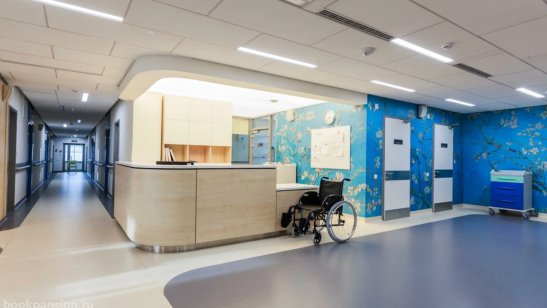 «Малаховка» Senior Group фото 8