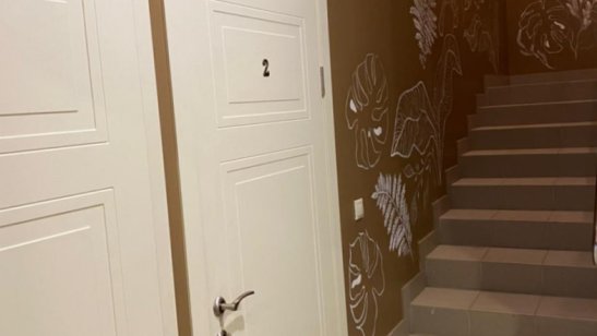 Частный пансионат Дедовск-2 фото 4