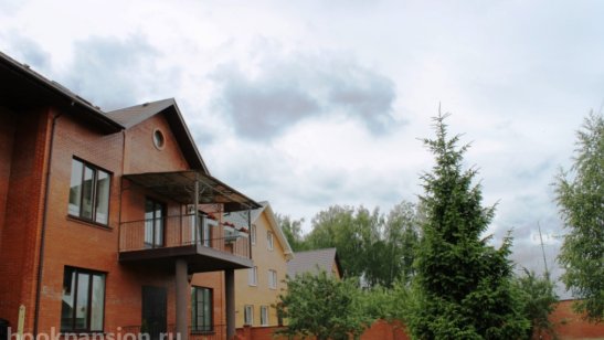 Пансионат Старшее поколение