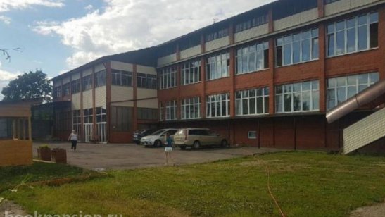 Пансионат Большая семья фото