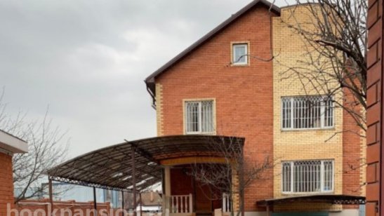 Частный пансионат Коммунарка