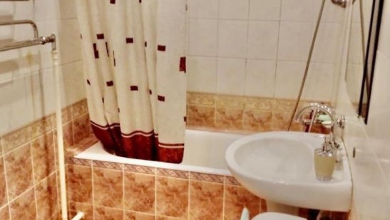 Пансионат «Гераника» Мытищи фото 5