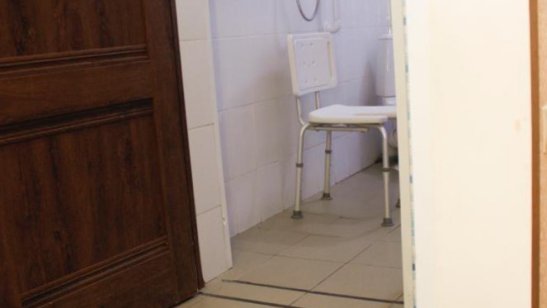 Пансионат «Осень жизни» Видное фото 7