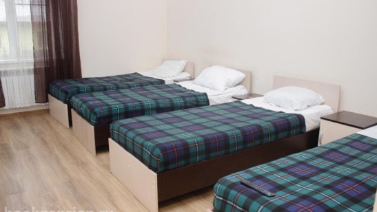 Пансионат «Осень жизни» Видное фото 11