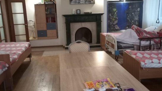 Пансионат «Осень жизни» Ангелово фото 8