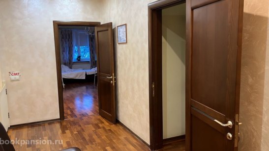 Пансионат «Осень жизни» Дубрава 12 фото 5