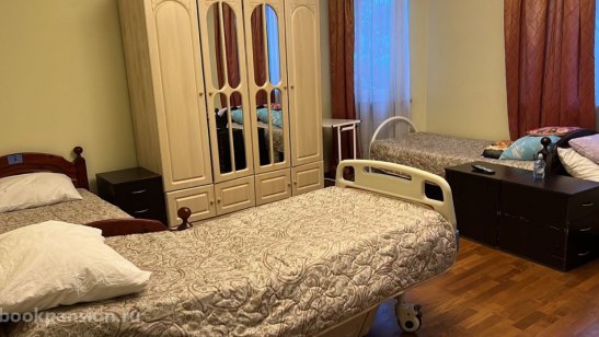 Пансионат «Осень жизни» Дубрава 12