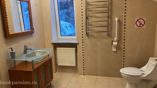 Пансионат «Осень жизни» Дубрава 12 фото 9