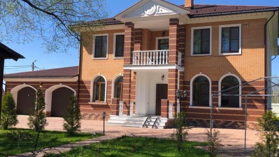 Пансионат Ершово «Осень жизни»