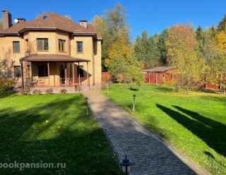 Пансионат Апрелевка «Осень жизни»