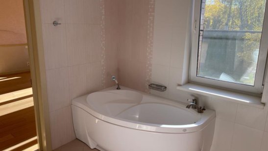 Пансионат Апрелевка «Осень жизни» фото 3