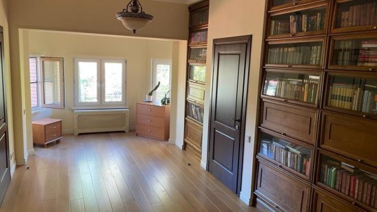 Пансионат Апрелевка «Осень жизни» фото 8