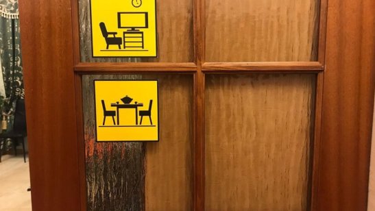 Пансионат Одинцово «Осень жизни» фото 6