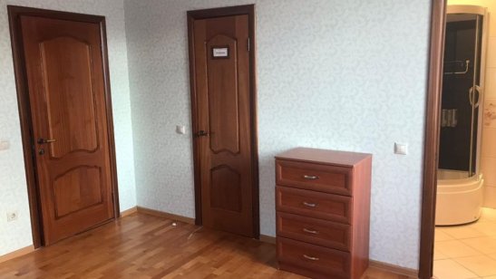 Пансионат Одинцово «Осень жизни» фото 4