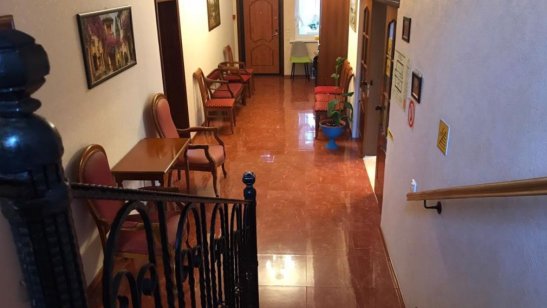 Пансионат Одинцово «Осень жизни» фото 7