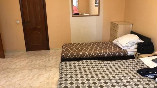 Пансионат Одинцово «Осень жизни» фото 8