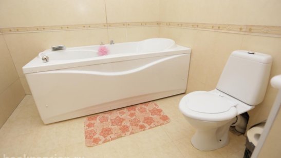 Пансионат Одинцово «Осень жизни» фото 9