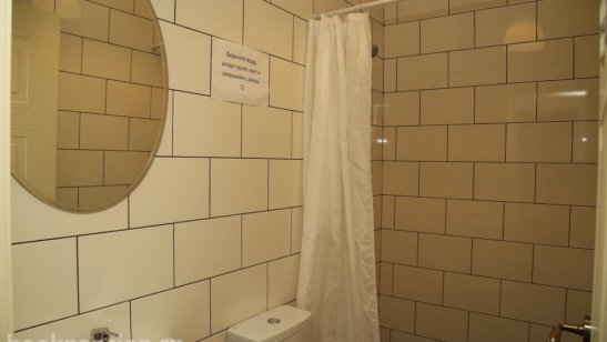 Пансионат для пожилых Светлый «Осень жизни» фото 9