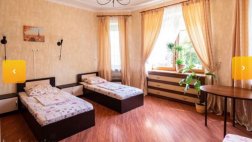 Пансионат «Река жизни» Красногорск