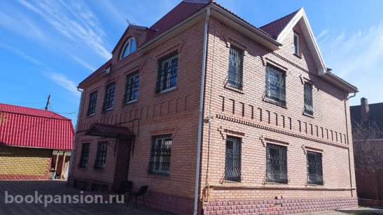 Пансионат «Благое дело» Лесной