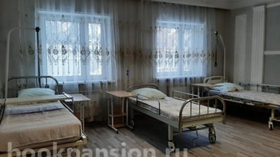 Пансионат «Благое дело» Лесной фото