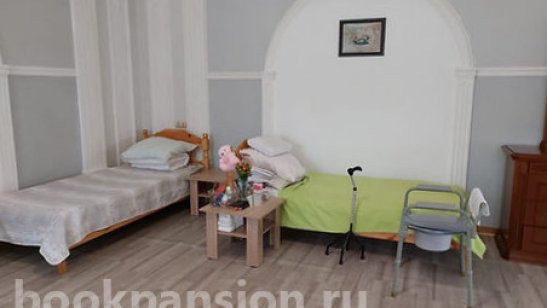 Пансионат «Благое дело» Лесной фото 4