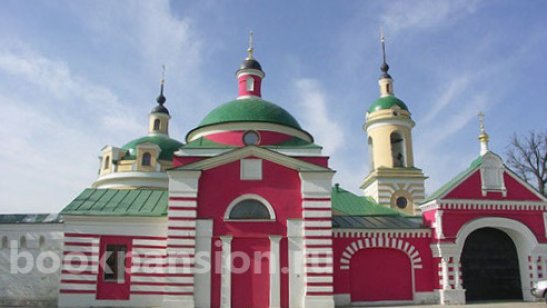 Пансионат «Домашнее тепло» - «Подмосковные вечера» фото 6