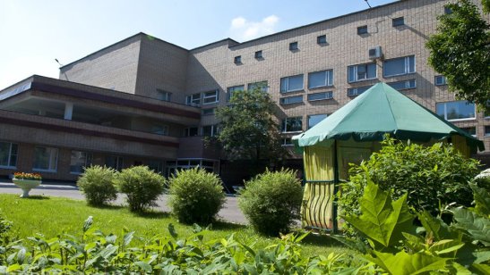 Государственный пансионат ветеранов в Москве