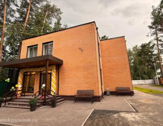 Пансионат «Доброта» в Подольске