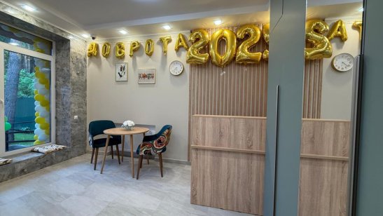 Пансионат «Доброта» в Подольске фото 6