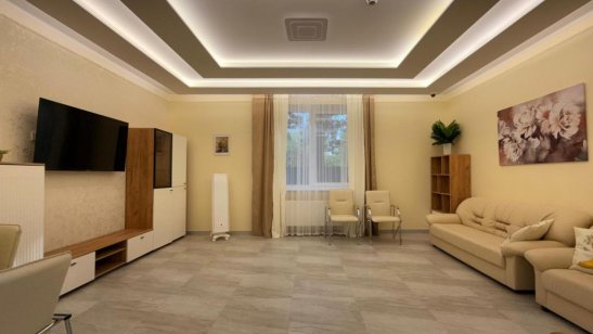 Пансионат «Доброта» в Подольске фото 15