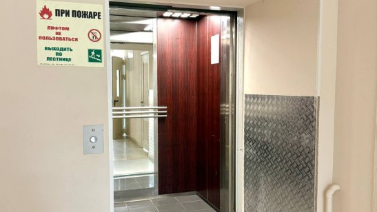 Реабилитационно - восстановительный центр «Доброта» Подольск фото 33