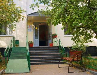 Реабилитационно-восстановительный центр «Доброта» Нагатино