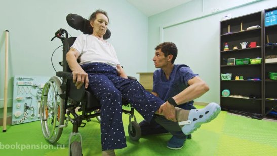 Реабилитационно-восстановительный центр «Доброта» Нагатино фото 6