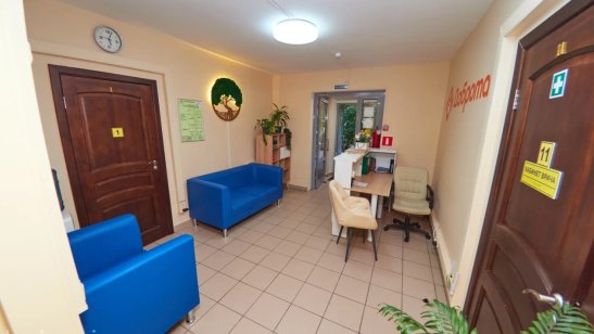 Реабилитационно-восстановительный центр «Доброта» Нагатино фото 8