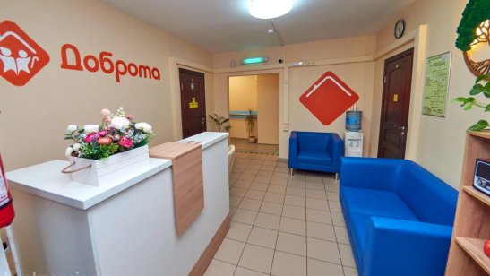 Реабилитационно-восстановительный центр «Доброта» Нагатино фото 9