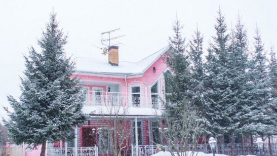 Пансионат «Река времени» в Одинцовском районе