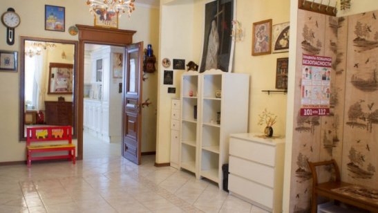 Пансионат «Река времени» в Одинцовском районе фото 9