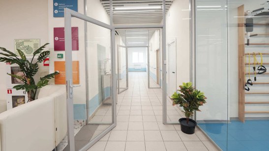 Пансионат «Купава» фото 4