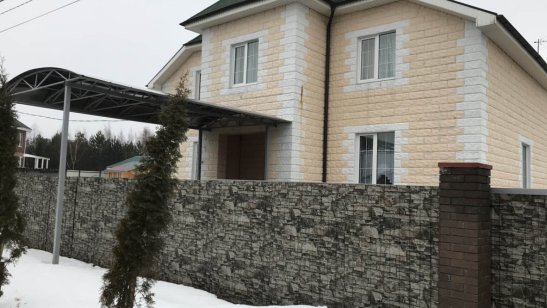 Пансионат Мирра в Домодедово