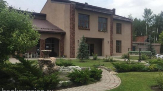 Пансионат «Токарёво» Забота и Уход