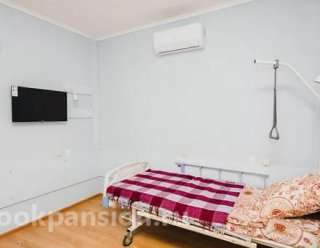 Медико-социальный реабилитационный центр «Благо»