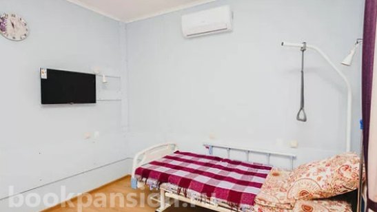 Медико-социальный реабилитационный центр «Благо»