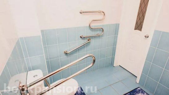 Медико-социальный реабилитационный центр «Благо» фото