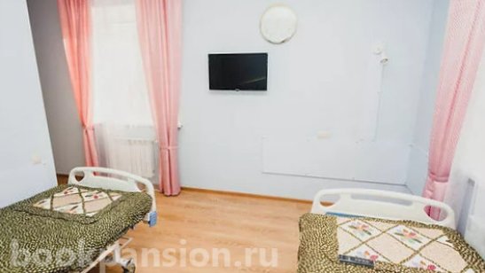 Медико-социальный реабилитационный центр «Благо» фото 4