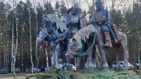 Пансионат «Сказка» в Домодедово фото