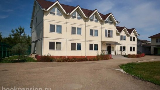 Пансионат «Руза»